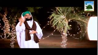 Qaseeda e Meraj - Wo Sarwar e Kishwar Risalat - Nabi Hamaray Baney Hen Dulha