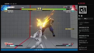 強くなりてぇ！スト5AE実況　乱入歓迎ラウンジ！