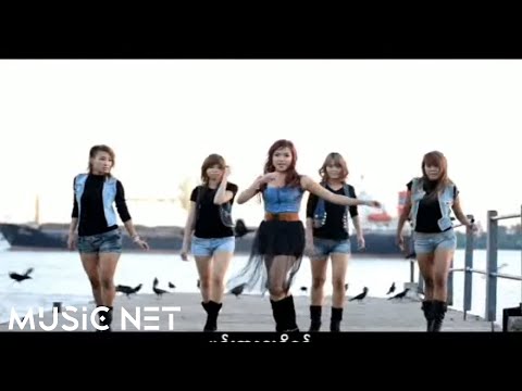 ခေမိကို (K Mi Ko)   - မင်းအနားရှိရင်း