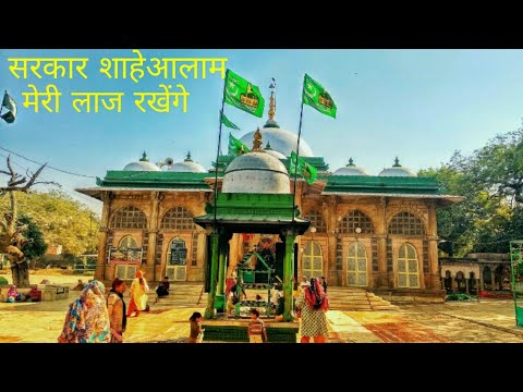 Sarkar Shah e Aalam new qawwali by, #AbdulHabibAjmeri#Shaheaalamsarkarqawwali #Shaheaalamsarkar