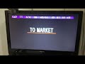 The Best Karaoke Of Happy Go 1 43 To Market
