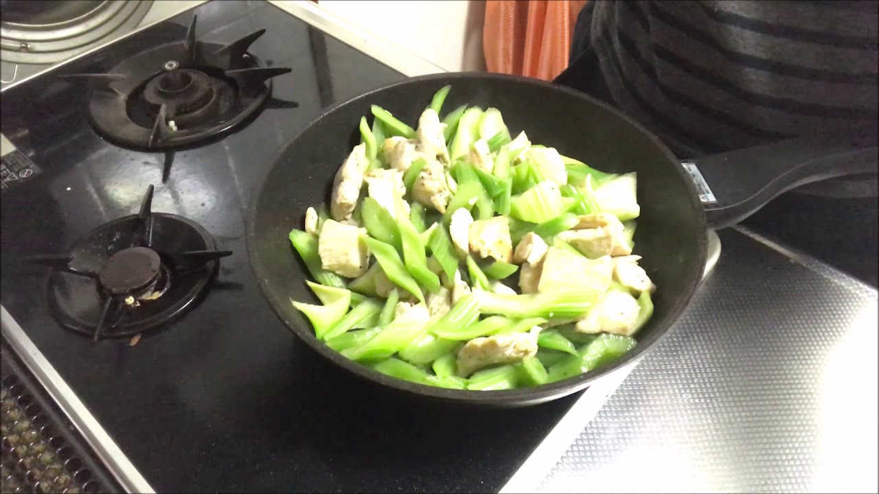 低糖質レシピ　鶏むね肉のセロリ炒め