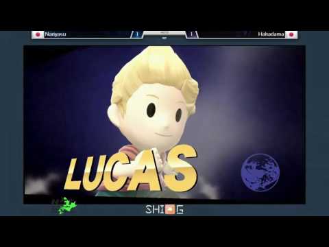 HST13: WF Nariyasu vs Hakadama