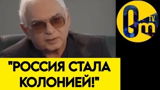 "МЫ НИЧТОЖНЫ БЕЗ УКРАИНЫ!"