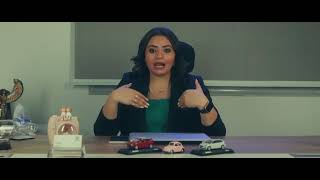 Marina Magdy