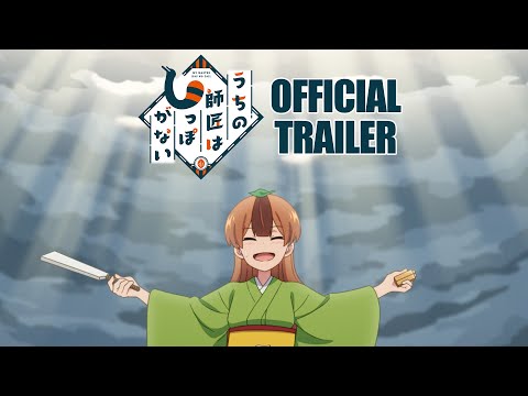 PV第3弾