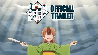 My Master Has No TailAnime Trailer/PV Online