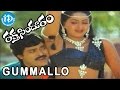 Raktha Sindhuram Movie Gummallo Video Song Chiranjeevi Radha