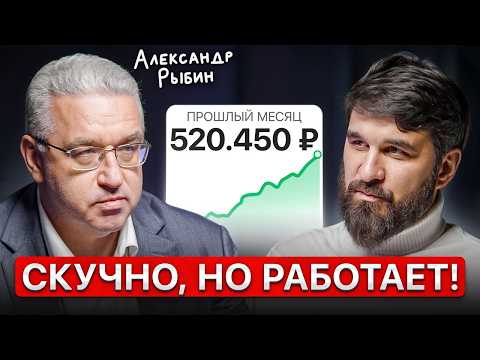 Я вложил в облигации ВСЁ. И вот что из этого вышло...