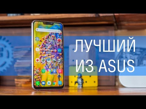 Review Flagship ASUS ZENFONE 5 2018 Rajanya Kamera HP 
