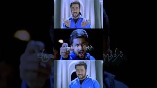 Download lagu Adatha💫Atamella☺Song #whatsapp #status #sorts Song Download 🔗 Discription mp3