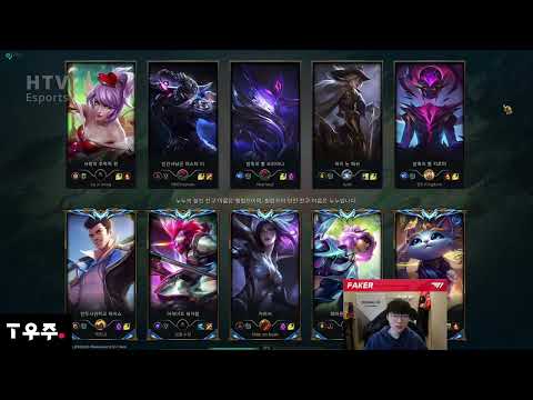 10-0-6 T1 Faker Kaisa vs Orianna | Faker livestream | best of faker guide mid montage #faker#kaisa