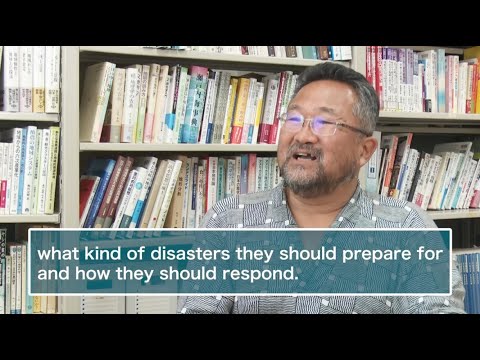 FROM HERE ! "Local awareness change in regional disaster prevention"