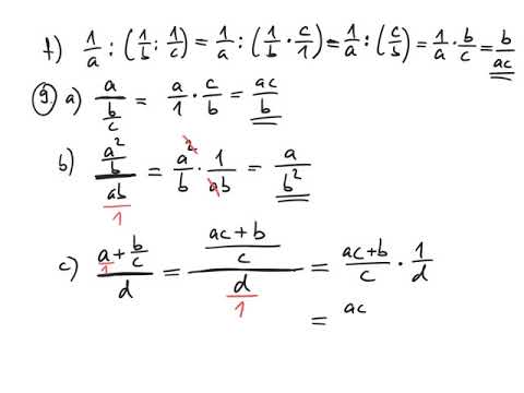Förderkurs Mathematik: Doppelbrüche