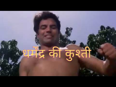 Dharmendra Fight Scenes In Kahani Kismat Ki Movie