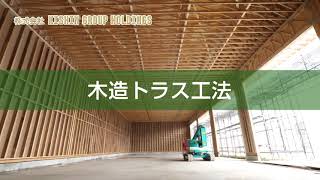 “社会に貢献”するモノづくり