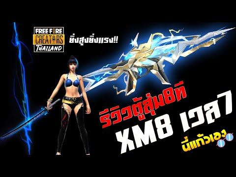 ชื่อ ฟีฟาย