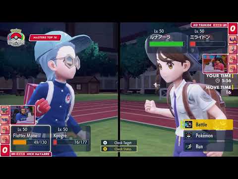 Nick Navarre vs Ko Tsukide - Top 16 - Pokémon World Championships 2025