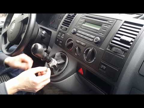 ⚙️Как заменить чехол ручки КПП в Volkswagen T5 Transporter/Caravelle/Multivan
