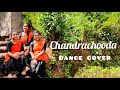 Dance Shiva Trending Chandrachooda Dance Cover Sanjana Sreelakshmi Sanika Bharathanjali