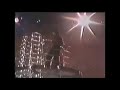 Willie Nelson – Here Comes Santa Claus