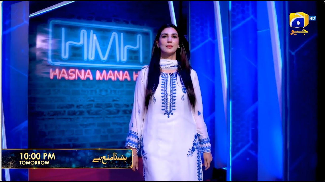 Hasna Mana Hai Episode 22 Promo | Tomorrow at 10:00 PM only on Har Pal Geo