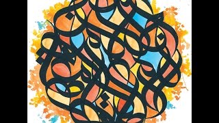 Brother Ali - All The Beauty In This Whole Life - 11 Tremble