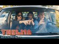 Car Clip