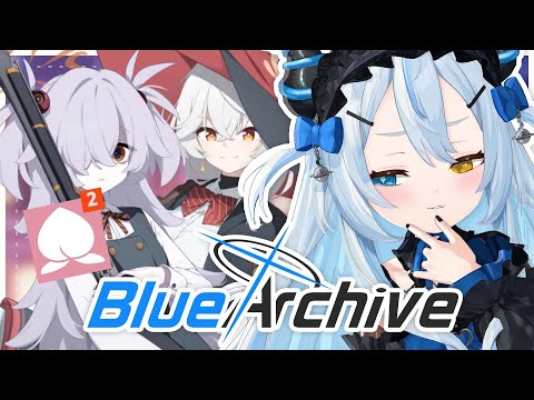 Wildhunt MomoTalks and more!! 【Blue Archive | Akugaki Koa】