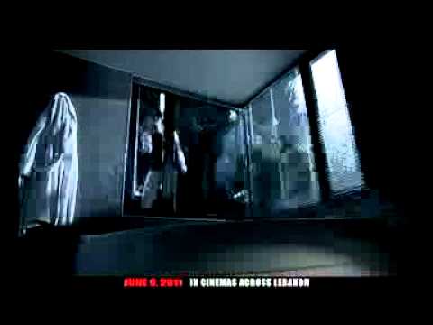 Sorry mom- Lebanese thriller - Trailer