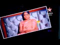 Karthika Deepam Serial Emotional Video Deepakka Karthika Deepam Attamma Trolls