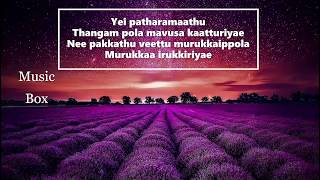 Kovakkara Kiliye Song Lyrics Tamil  Whatsapp Statu