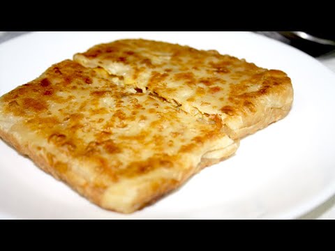 Murtabak recipe I Malaysian Street food | How to Make Murtabak | The Cookbook
