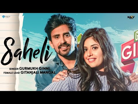 Saheli