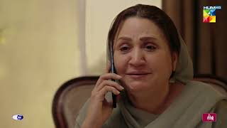 Aik Aurat Aur Itny Dukh | Muamma | HUM TV