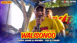 Download lagu WALISONGO cipt. MBAH JONO SEKAR RIMBA VOCAL IRUL SEKAR RIMBA ft RUDI SETIYAWAN LIVE TUMBAS SWALAYAN mp3