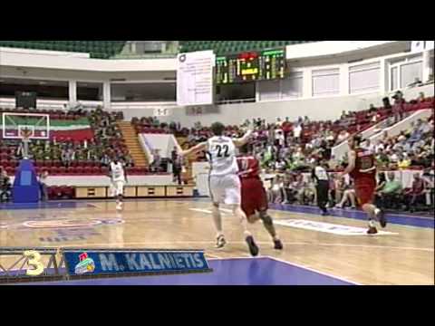 Top 5 moments of the 1/4 playoffs final