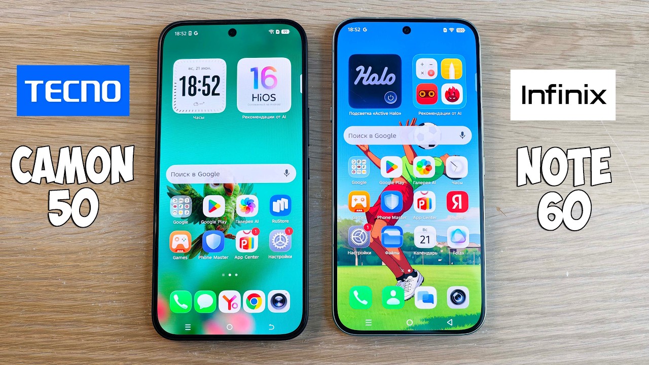 TECNO CAMON 50 VS INFINIX NOTE 60 - ЧТО ВЫБРАТЬ? ПОЛНОЕ СРАВНЕНИЕ!