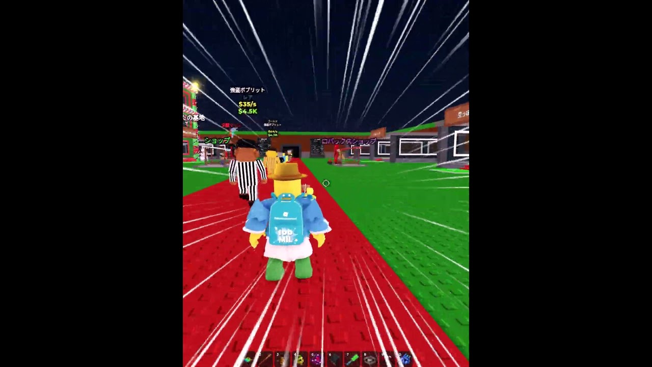 紫を見たら終わるブレインロットを盗む💀 [どこに紫色があったかコメント欄で教えて！]