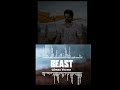 BEAST MOVIE CLIMAX BGM