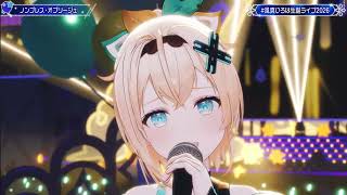 風真いろは/ノンブレス・オブリージュピノキオピー 作詞作曲-ピノキオピー