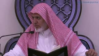 أ.د. علي الشبل | شرح منتقى الأخبار (167) image