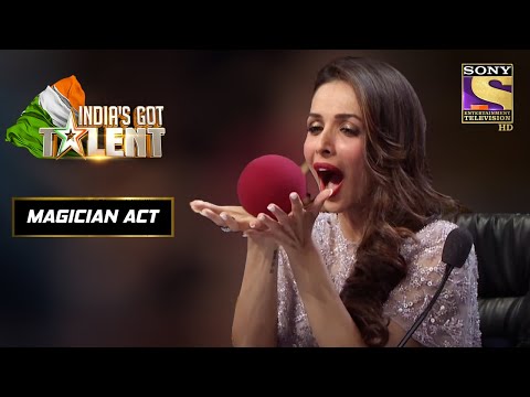 Illusionists के Tricks देखकर Malaika हुई Excited | India's Got Talent Season 6 | Magician's Act