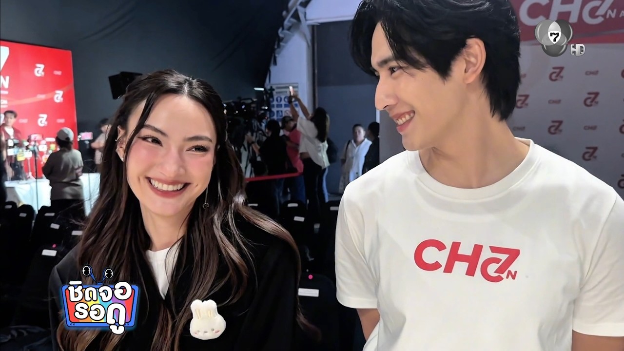 โอ๊ต ชาคริต - แอนน่า กลึคส์ โหลด CH7ON มาดูผลงานตัวเองใ