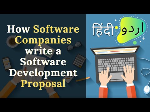 How Software Companies write a Software Development Proposal Hindi Urdu
