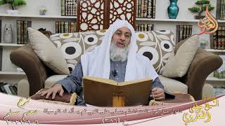 شرح صحيح مسلم (202) ” القول مثل قول المؤذن ثم يصلي على النبي ثم يسأل له الوسيلة “