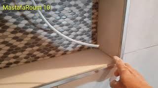 مكانة الاستحمام الحديثة وتقليم كيفية -صنع المكانة