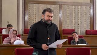 Balochistan Assembly Passes Kashmir Solidarity Resolution on Youm-e-Istehsal