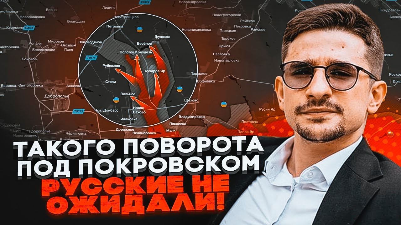 ⚡️9 ХВИЛИН ТОМУ! АЗОВ УВІРВАВСЯ під Добропілля! Росіяни масово здаються, вій