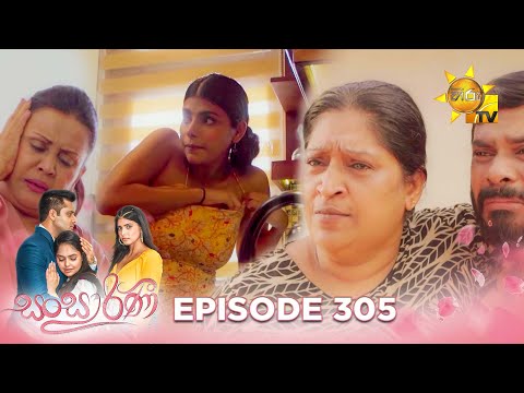 Hiru TV